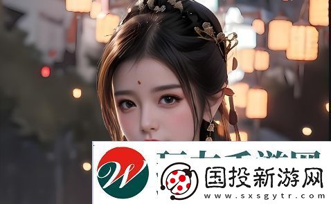 超级胬肉系统第三部