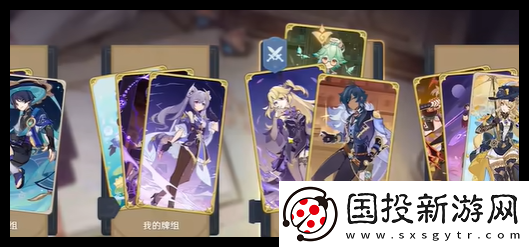 原神5.3铸镜研练第3关手术级精准通关攻略