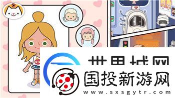 龙之信条黑暗觉者巫师最强装备解析
