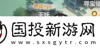 主宰世界法相降世活动密码汇总