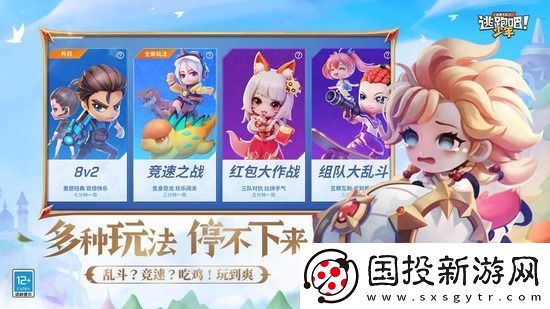 逃跑吧少年真实兑换码钻石2023
