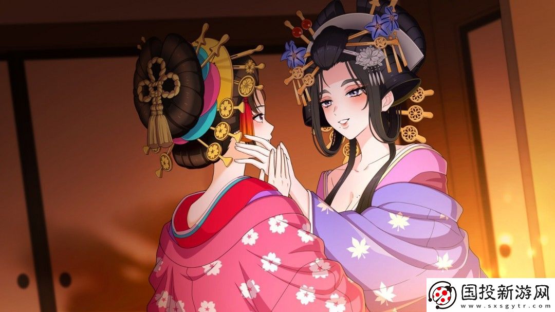 轮回遊郭