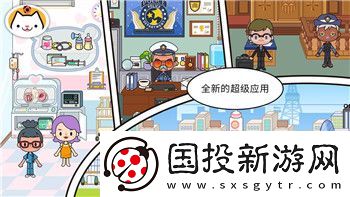 刺客信条奥德赛上古维序者一览