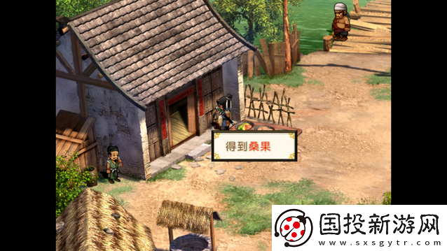 轩辕剑3外传