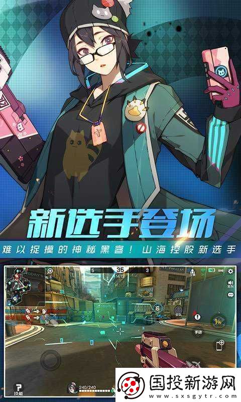 王牌战士背景音乐全集
