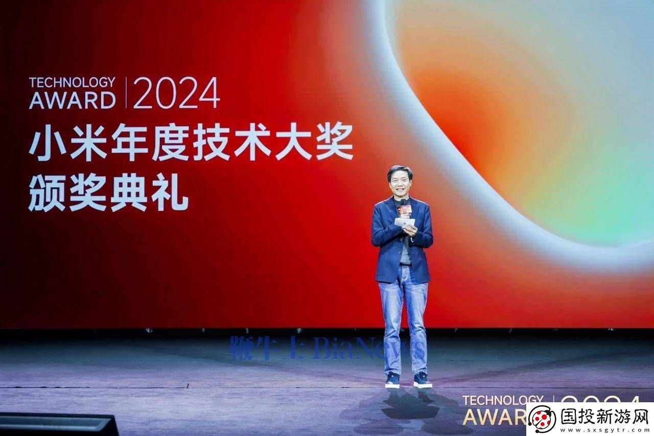 小米超级电机V8s夺冠！雷军