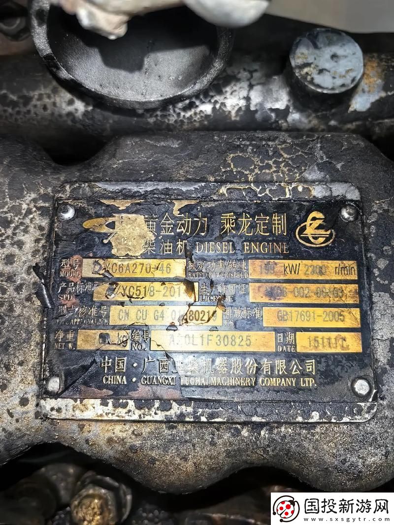科技与生活的深度交融——“17C一起槽”