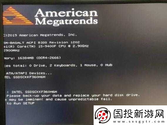 美国和欧洲Windows系统发展现状与趋势探讨