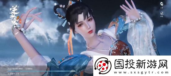 逆水寒手游金刚不坏技能如何获取