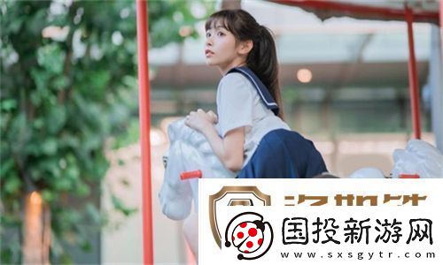 探索“仙踪林公司有限公司”