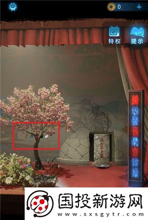 纸嫁衣5树上的蝴蝶如何解谜树上的蝴蝶解谜指南攻略