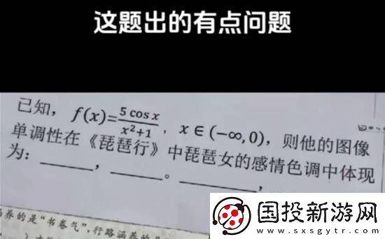 数据可证总长两米