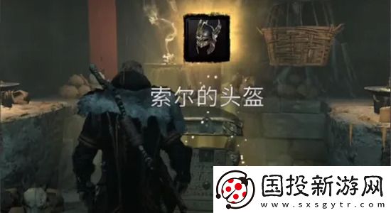 刺客信条英灵殿雷神套装如何获得