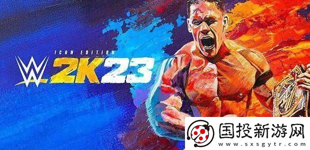 WWE