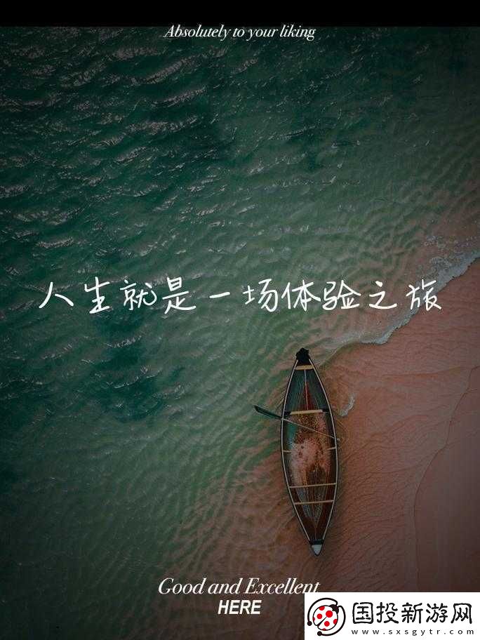 填得很满是什么感觉