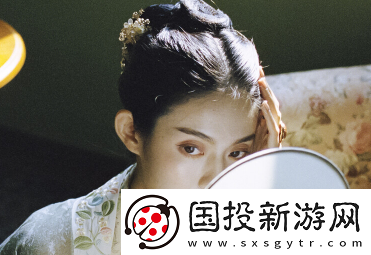 年华app下载