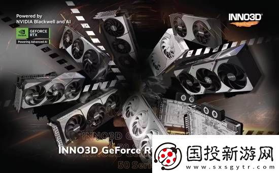 技嘉、映众将推分体式水冷散热英伟达GeForceRTX5090/5080显卡
