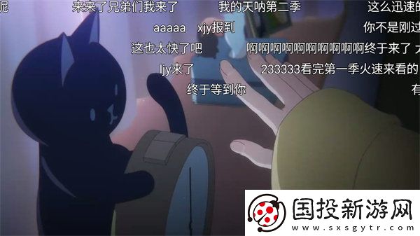 ZzzFun动漫视频网入口