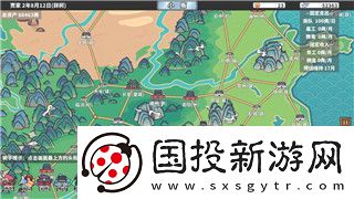 刺客信条奥德赛故事情节怎么触发