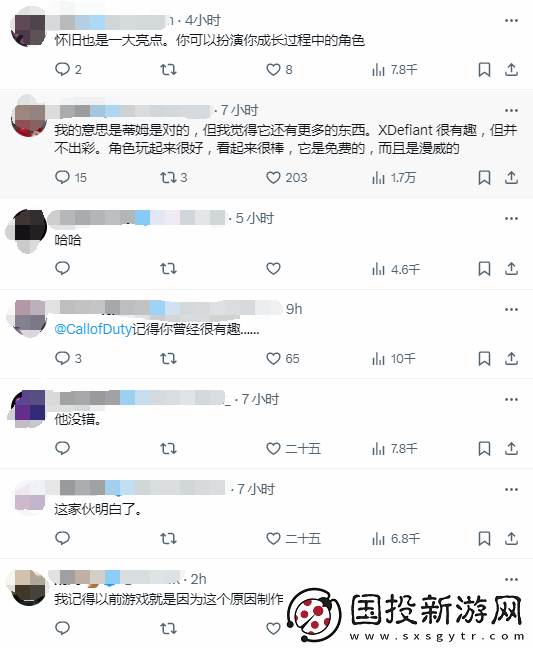 外讨论漫威争锋成功秘诀