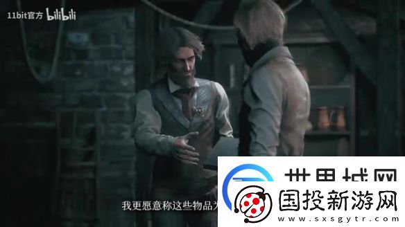 叙事RPG奇唤士曝主机发售日预告12月4日登陆！