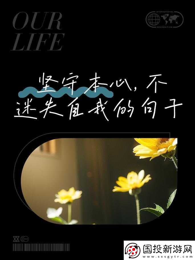 年轻的儿媳