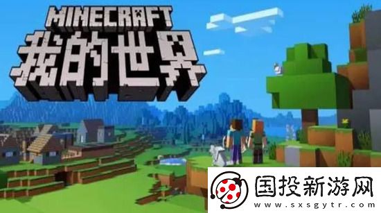 我的世界钻石兑换码永久有效2023