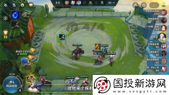金铲铲之战黑夜亚索怎么玩