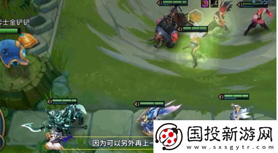 金铲铲之战黑夜亚索怎么玩