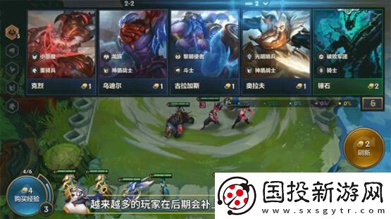 金铲铲之战黑夜亚索怎么玩