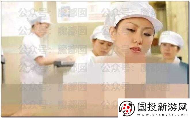 关于