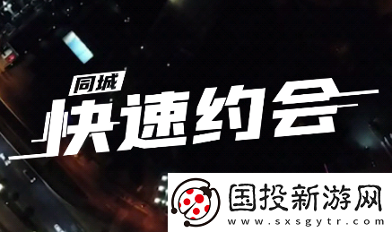 蜜桃园app下载
