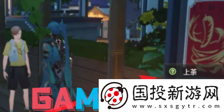 鸣潮听听上次段子的后续任务怎么做