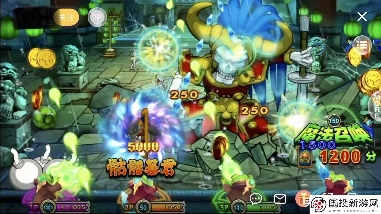 街机疯狂魔鬼城和魔法跳跳球街机游戏的技巧方法