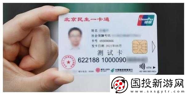 精品一卡