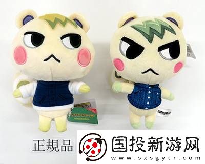 任天堂公开展示山寨Joy