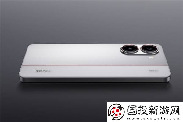 REDMI