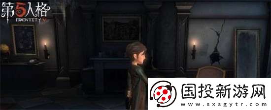 第五人格豪华账号密码大全