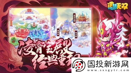 造梦无双兑换码2022最新