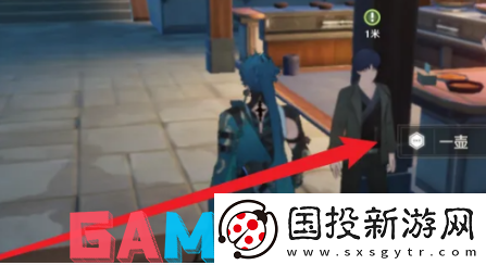 鸣潮听听上次段子的后续任务怎么做