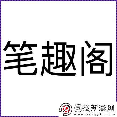 深度开发1