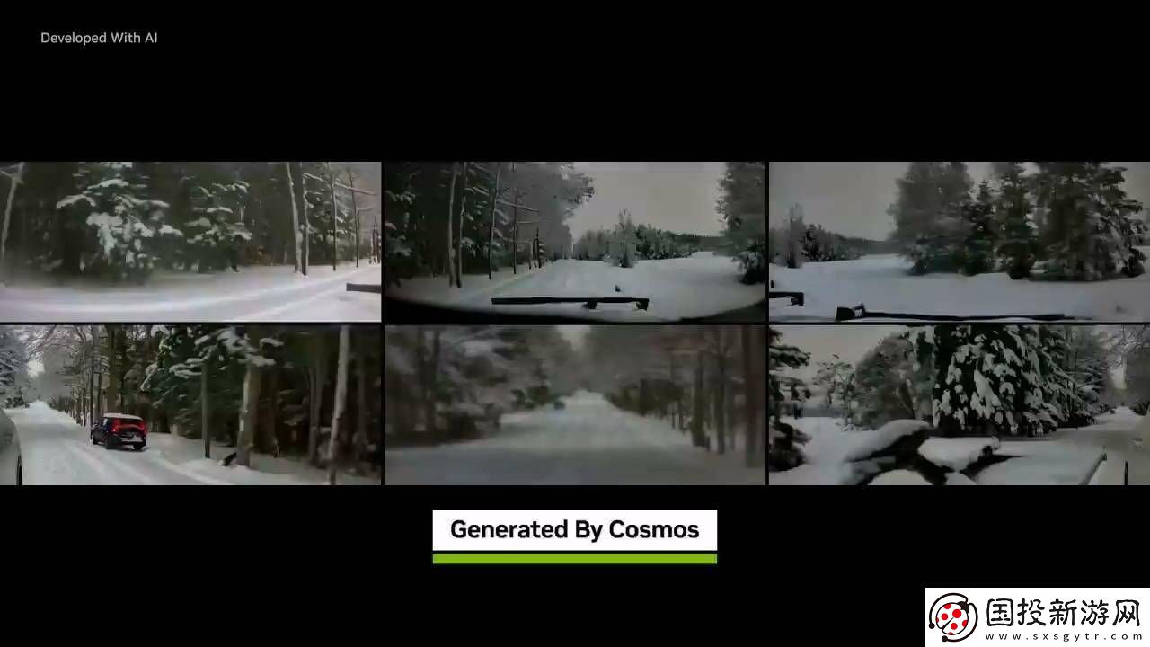 英伟达Cosmos