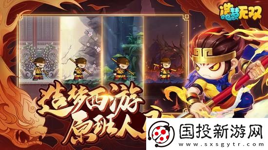 造梦无双兑换码2022最新