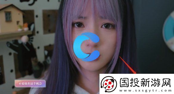 美女请你不要影响我学习林雅坚信感觉结局攻略大全