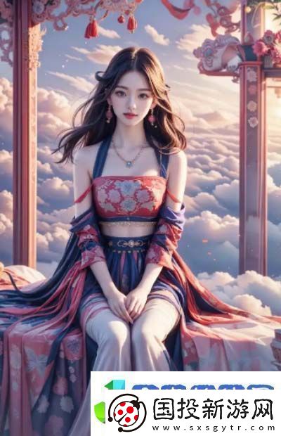 如何实现完美交换