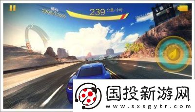 狂野飙车9