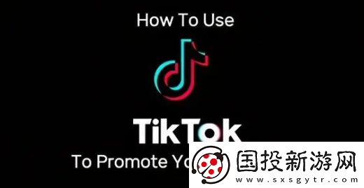 抖音国际版免费入口在线网站