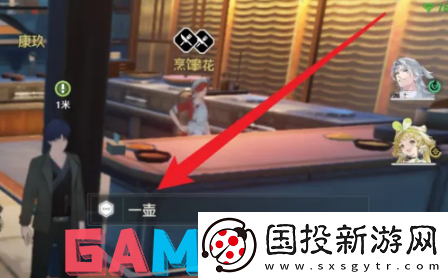 鸣潮听听上次段子的后续任务怎么做