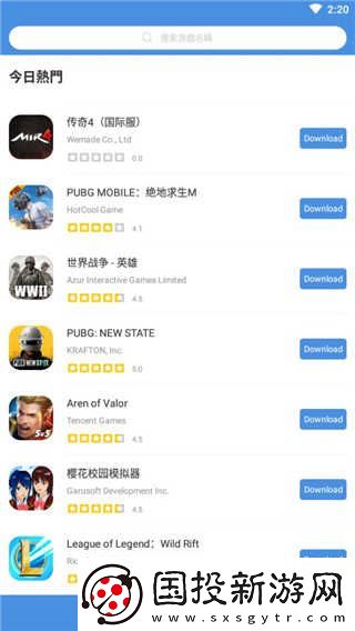 gamestoday网站入口在哪里