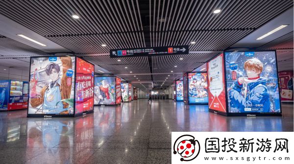 未定事件簿跨年携手多品牌